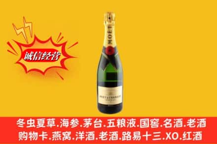 吉安永丰县鉴定高价回收名仕洋酒
